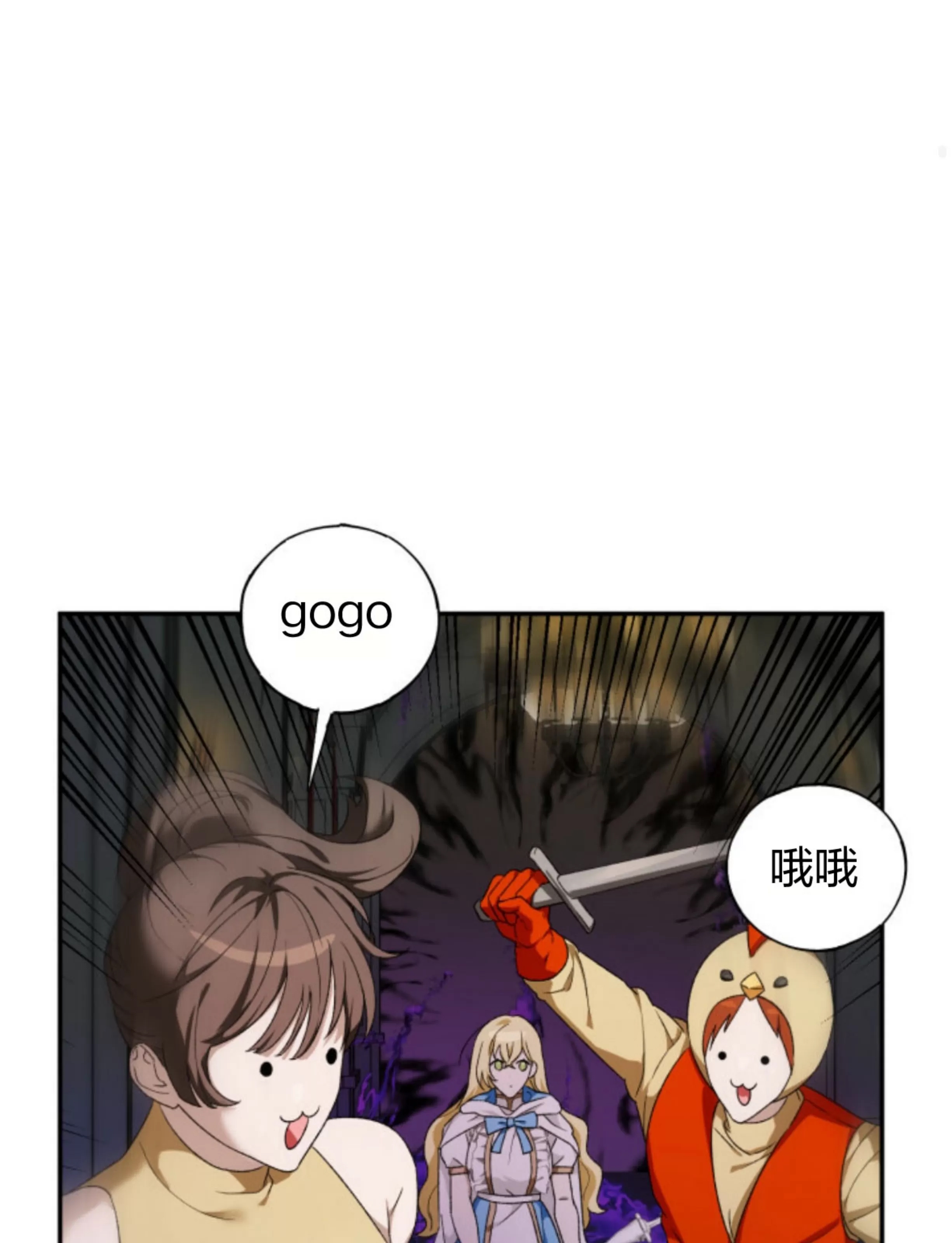 第 95 页