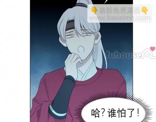 第 67 页