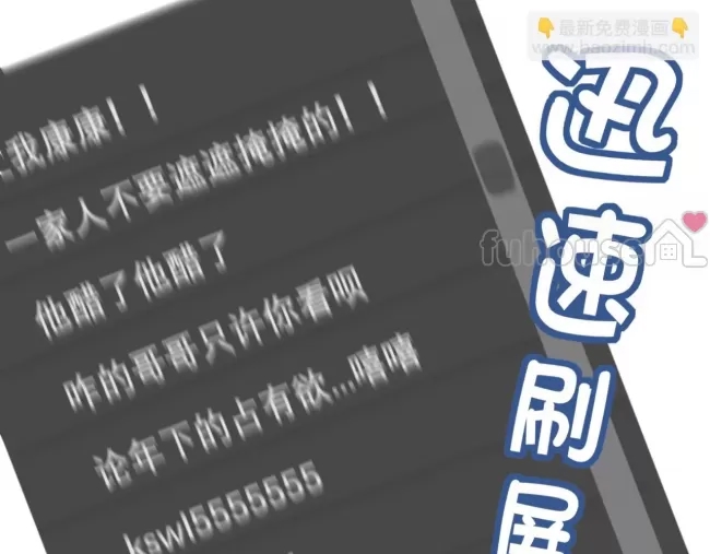 第 66 页