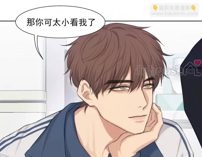 第 87 页
