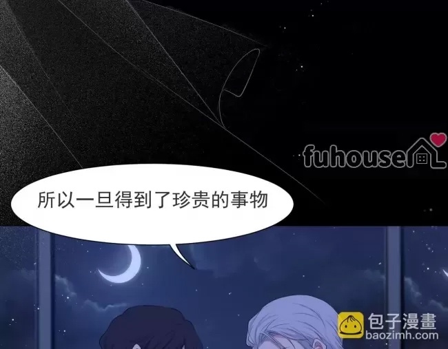 第 93 页