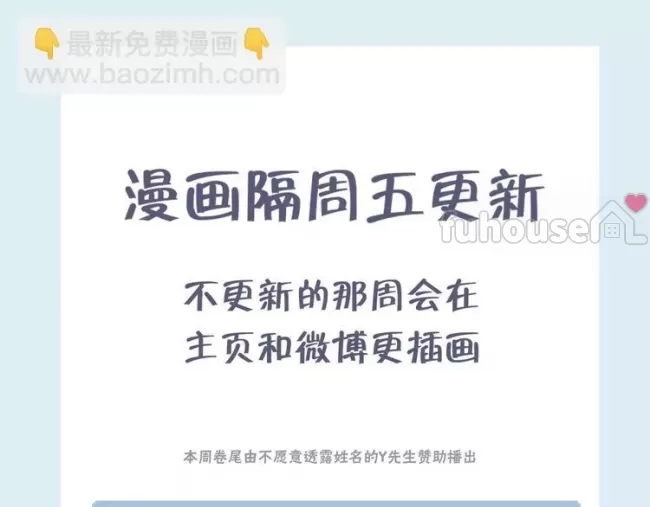 第 89 页