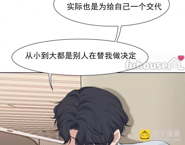 第 99 页