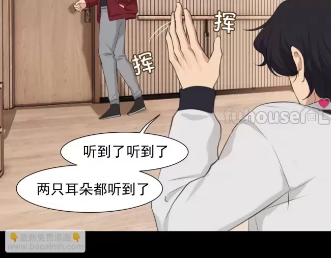 第 109 页