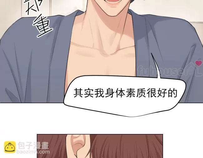第 119 页