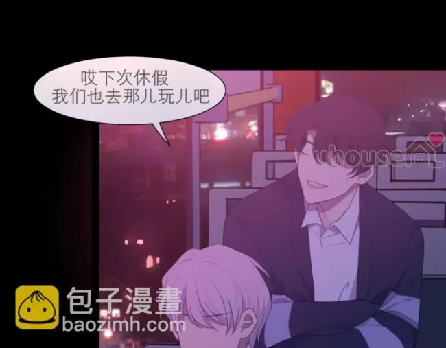 第 97 页