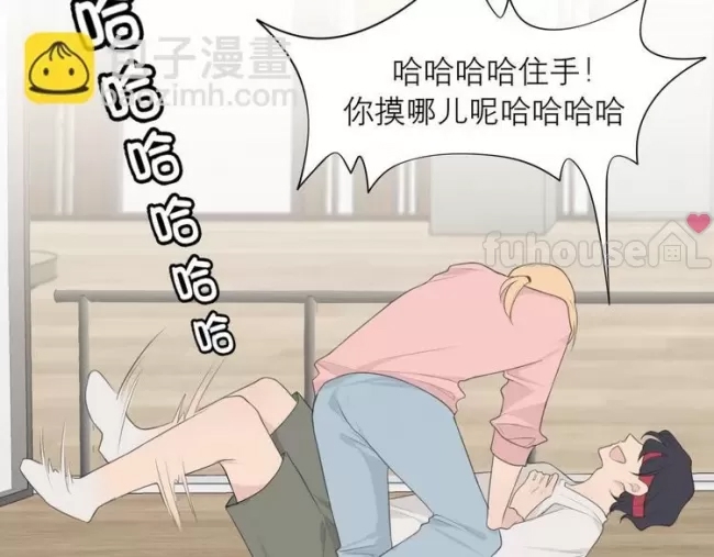第 57 页