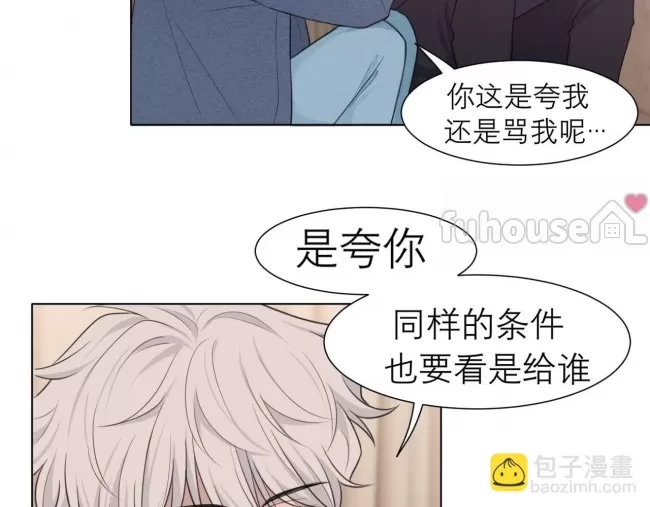 第 54 页
