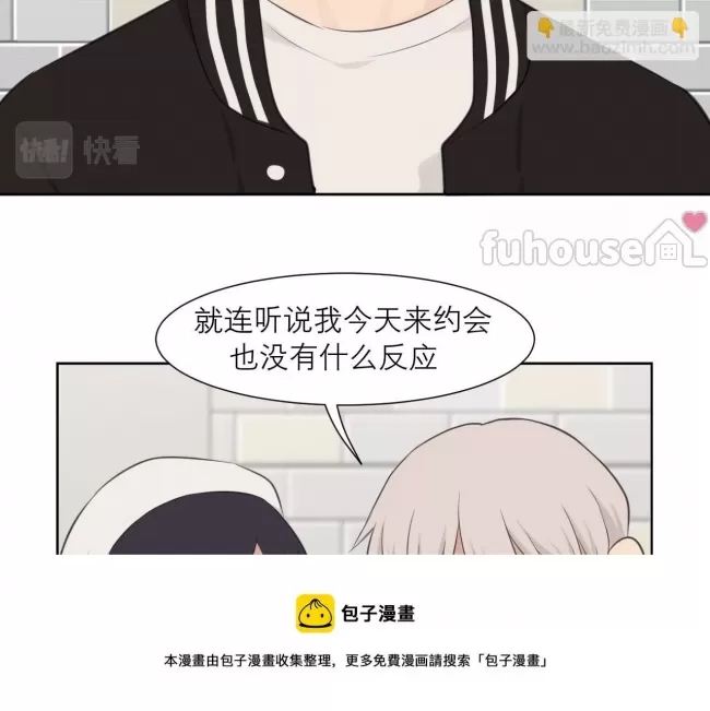 第 99 页