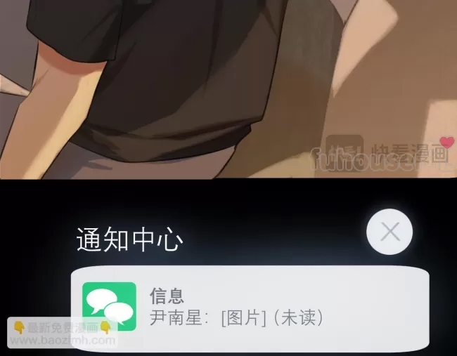 第 104 页