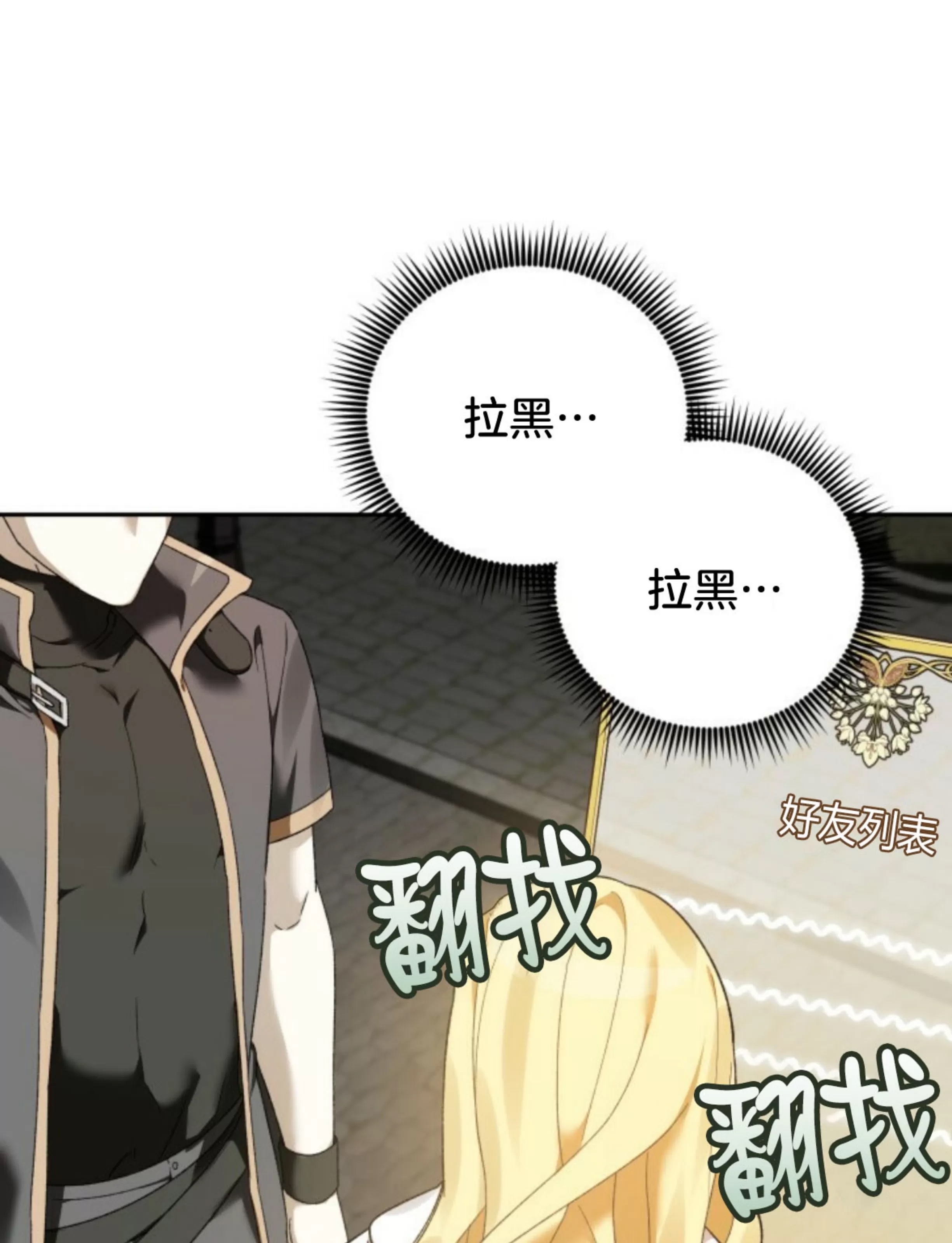 第 117 页