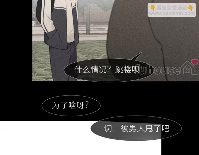 第 70 页