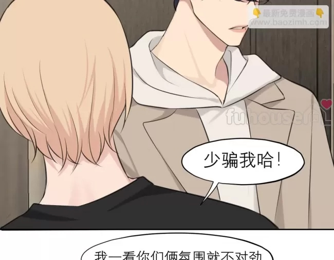 第 72 页