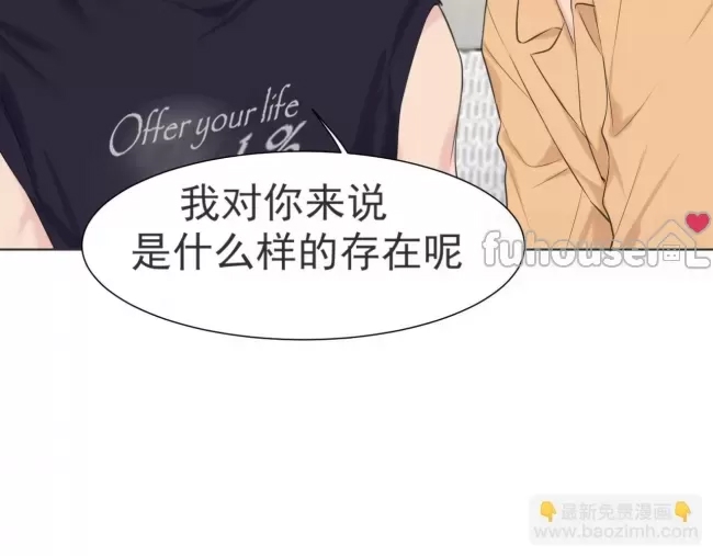 第 118 页