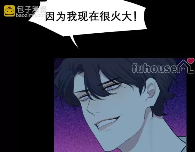 第 101 页