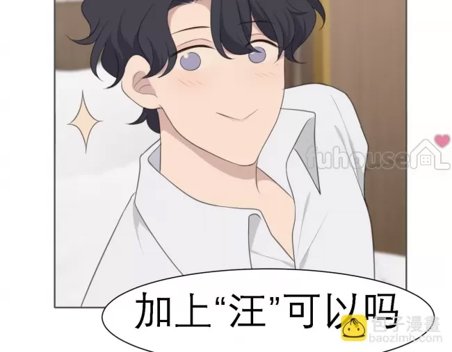 第 110 页