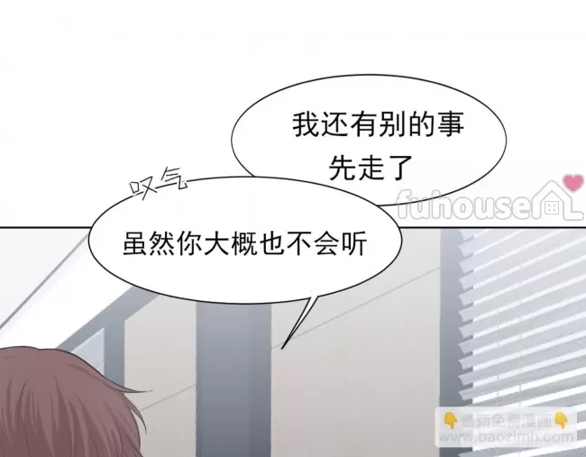 第 109 页