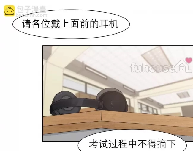 第 59 页