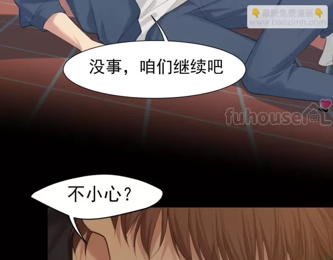 第 95 页