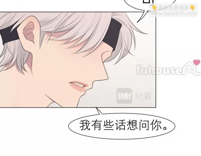 第 79 页