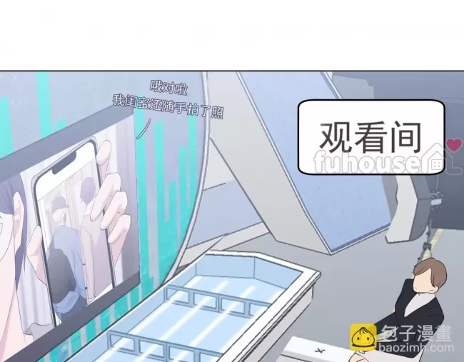 第 93 页