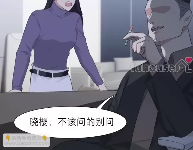 第 83 页