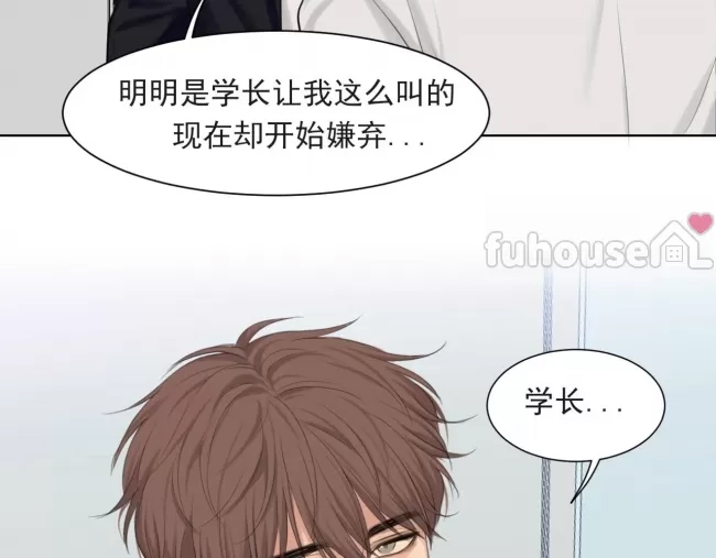 第 110 页