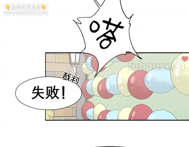 第 85 页
