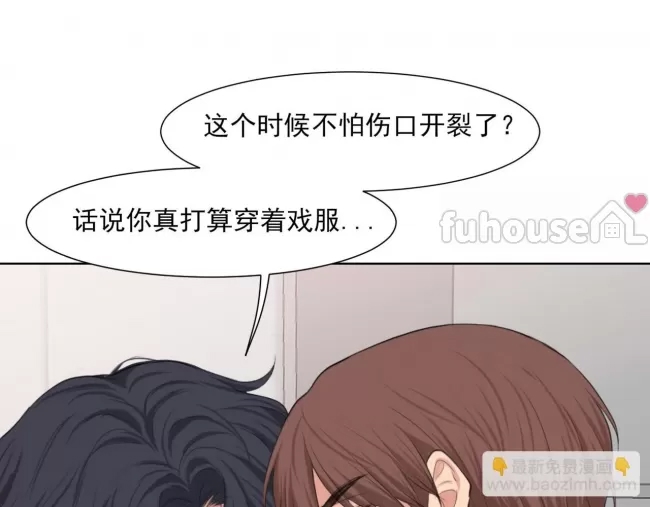 第 72 页