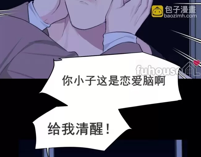 第 85 页