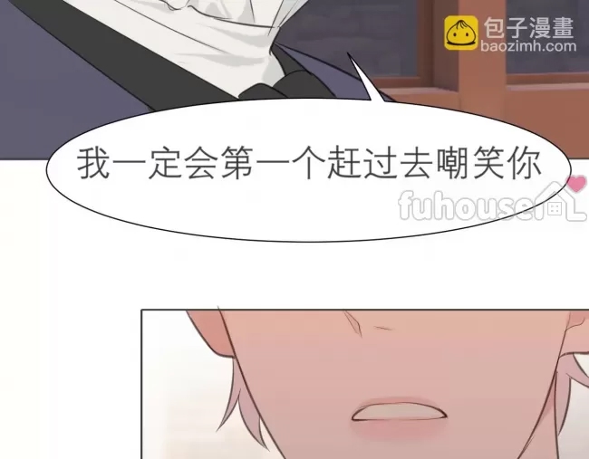 第 108 页