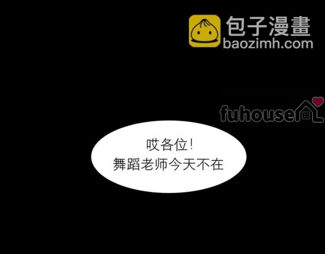 第 63 页