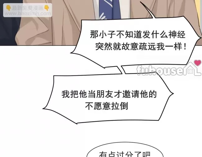 第 96 页