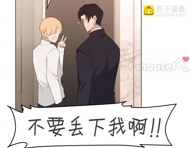 第 87 页