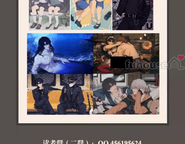 第 117 页