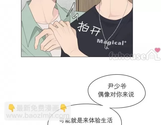 第 91 页