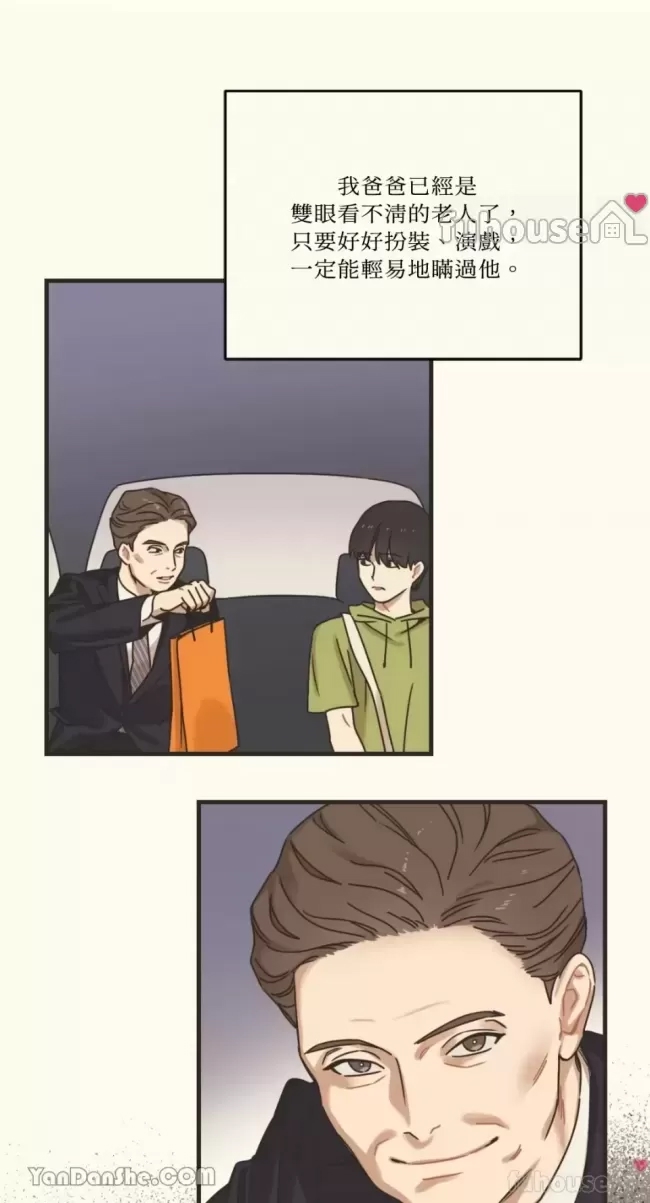 第 55 页