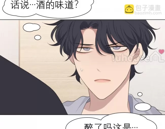 第 83 页
