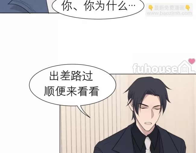 第 102 页