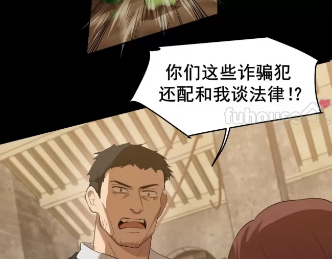 第 118 页