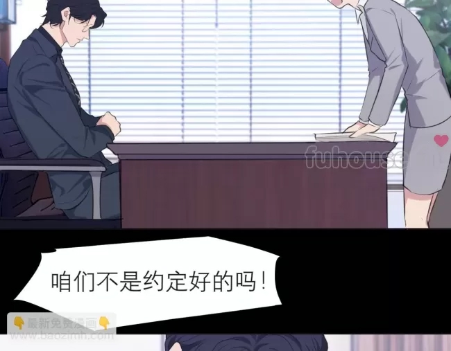 第 93 页