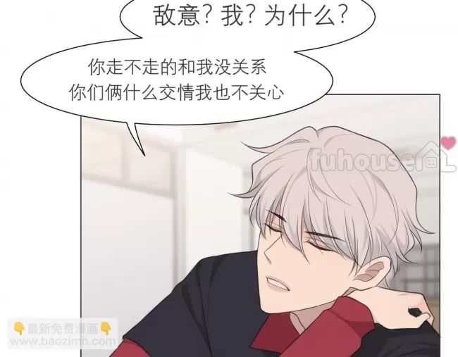 第 62 页