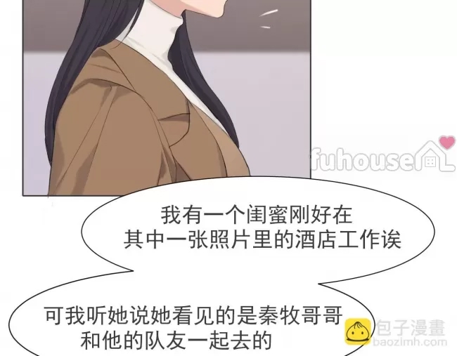 第 90 页