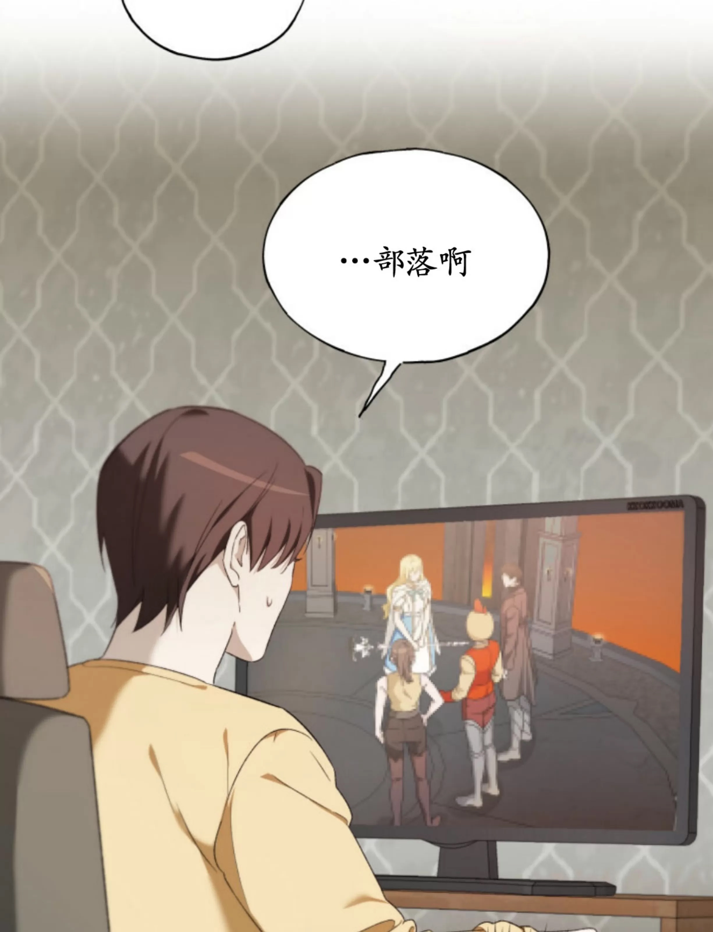 第 134 页