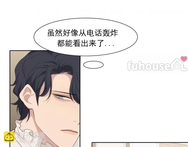 第 103 页