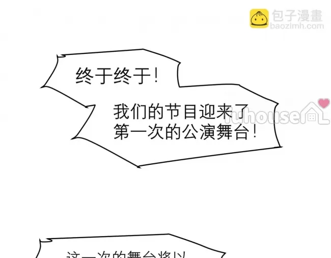 第 75 页