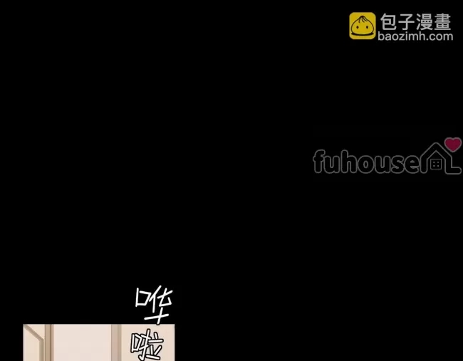 第 82 页