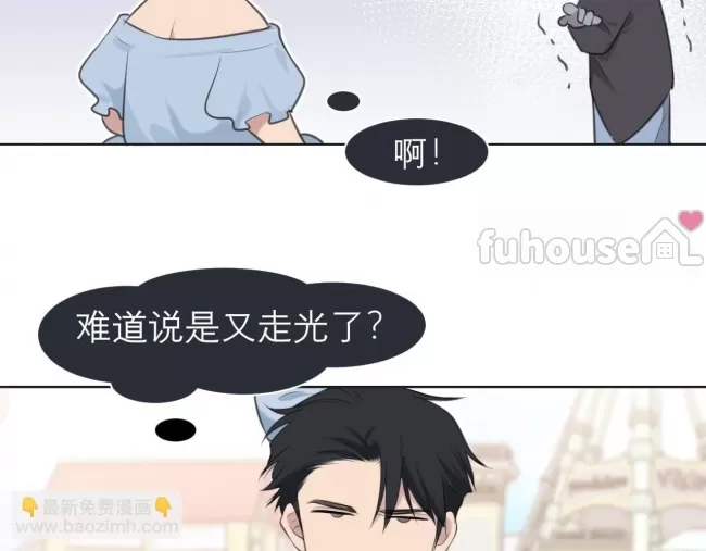 第 99 页