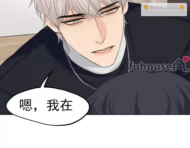 第 86 页