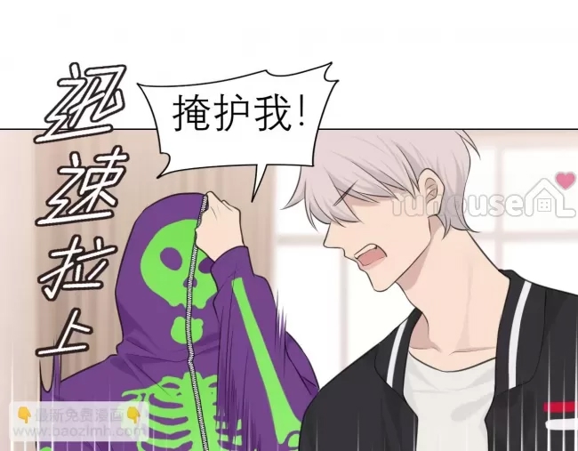 第 99 页